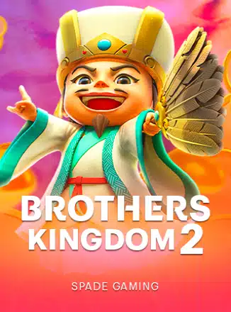 broters kingdom