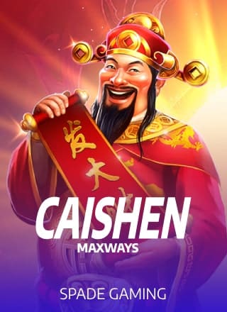 เกมสล็อต caishen